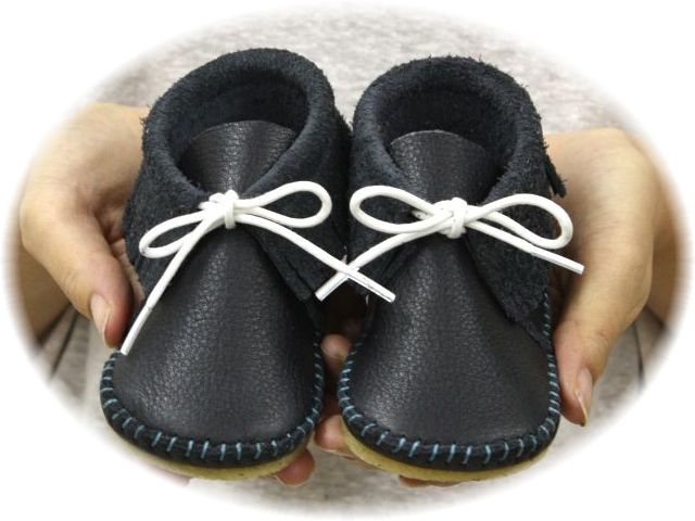 Baby Shoes